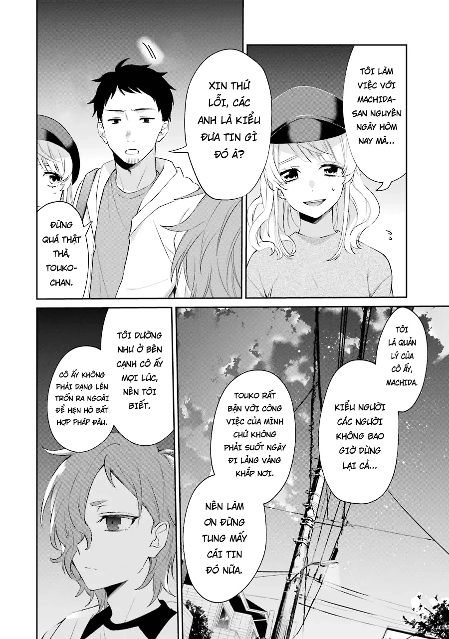 Căn Phòng Hành Phúc Spin-Off - Thám Tử Của Sự Thật Chapter 3 - 26