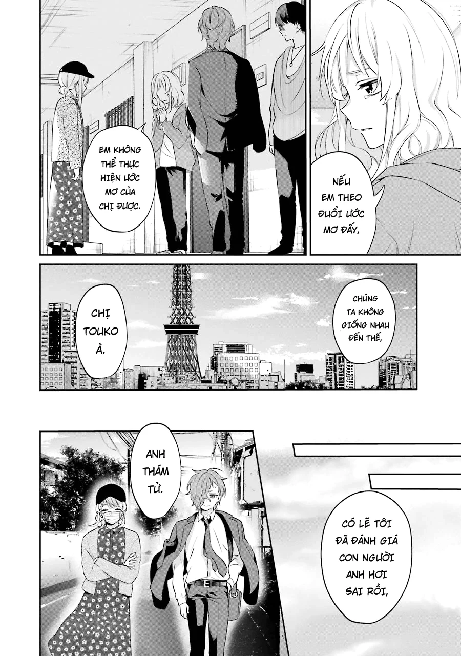 Căn Phòng Hành Phúc Spin-Off - Thám Tử Của Sự Thật Chapter 3 - 58