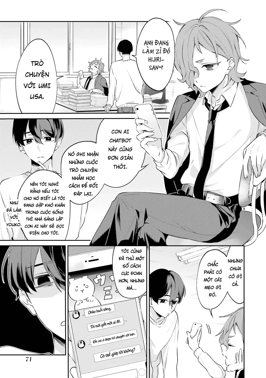 Căn Phòng Hành Phúc Spin-Off - Thám Tử Của Sự Thật Chapter 4 - 4