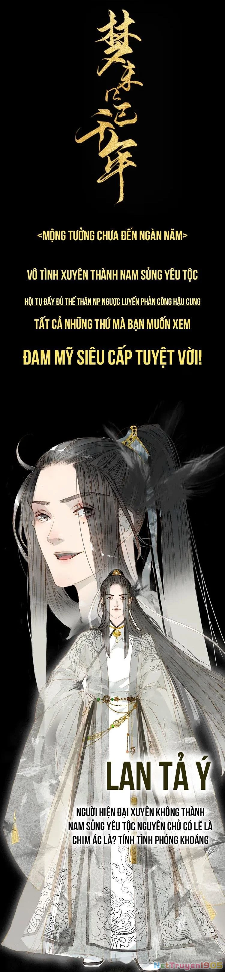 Mộng Tưởng Chưa Đến Ngàn Năm Chapter 0 - 2