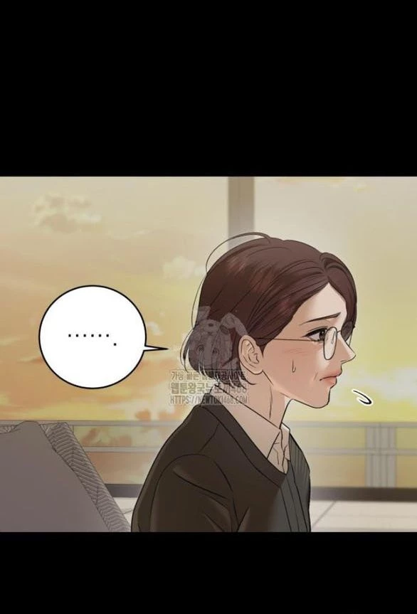 Nóng Lòng Muốn Giày Vò Em Chapter 94.1 - 12