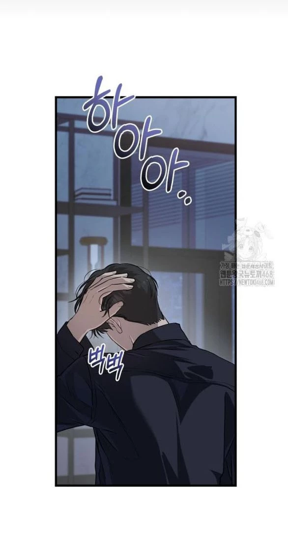 Nóng Lòng Muốn Giày Vò Em Chapter 94.1 - 18