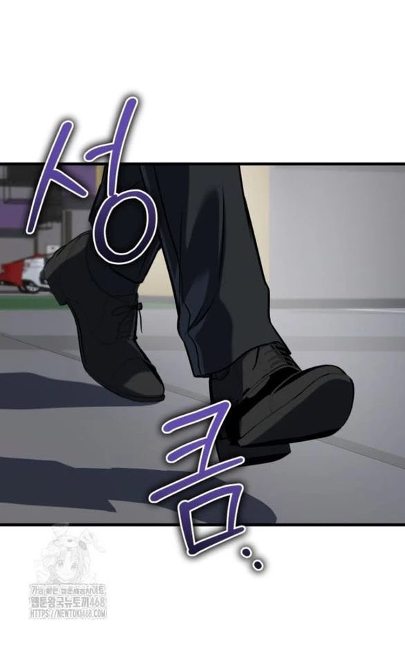 Nóng Lòng Muốn Giày Vò Em Chapter 94.2 - 29