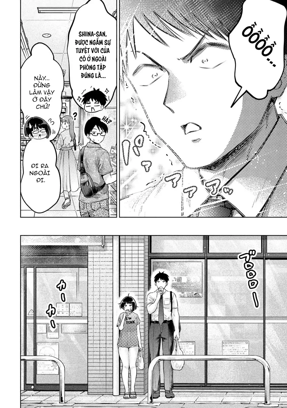 Ookii Muki Muki Chiisai Muchi Muchi Chapter 4 - 9
