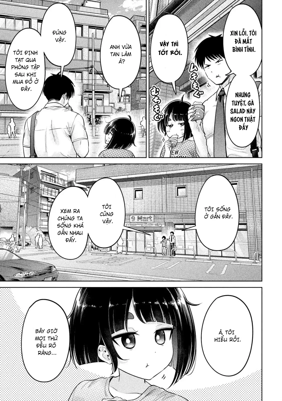 Ookii Muki Muki Chiisai Muchi Muchi Chapter 4 - 10