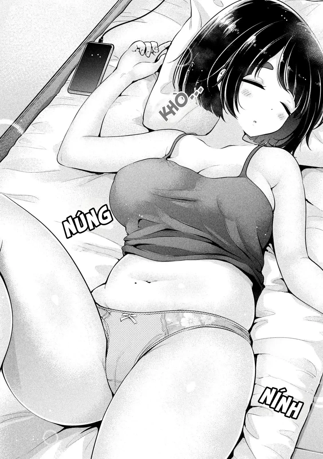 Ookii Muki Muki Chiisai Muchi Muchi Chapter 5 - 3
