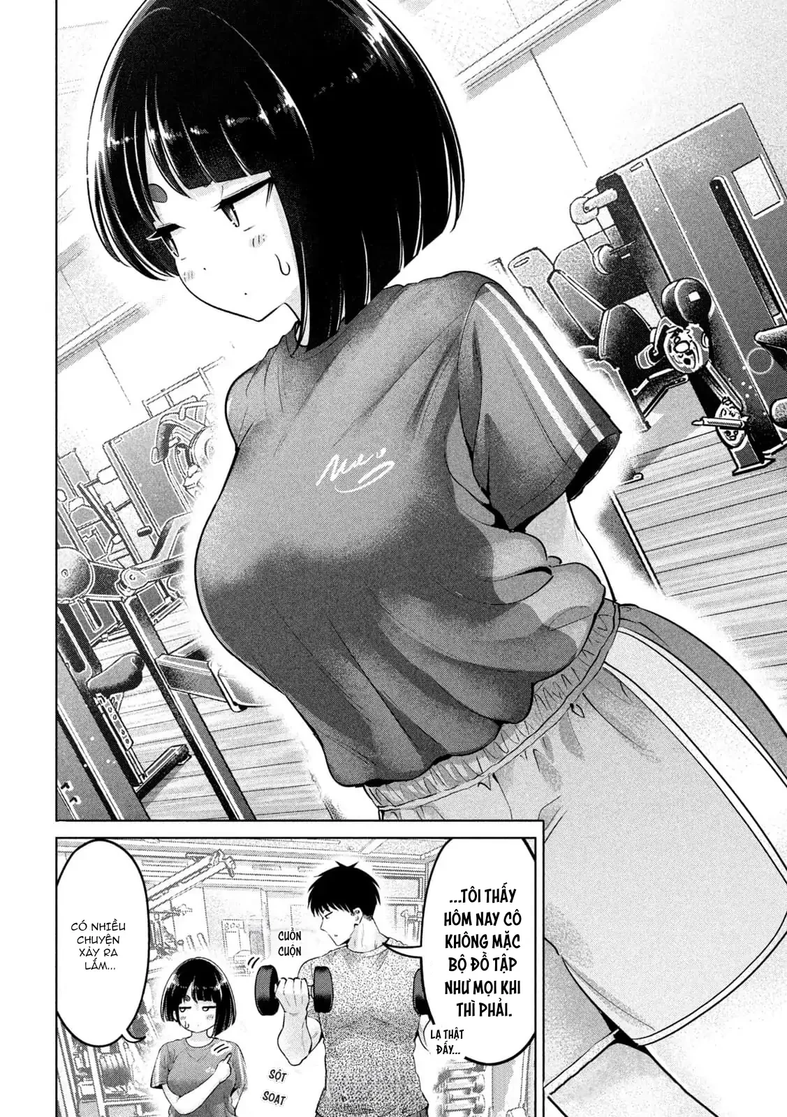 Ookii Muki Muki Chiisai Muchi Muchi Chapter 5 - 11
