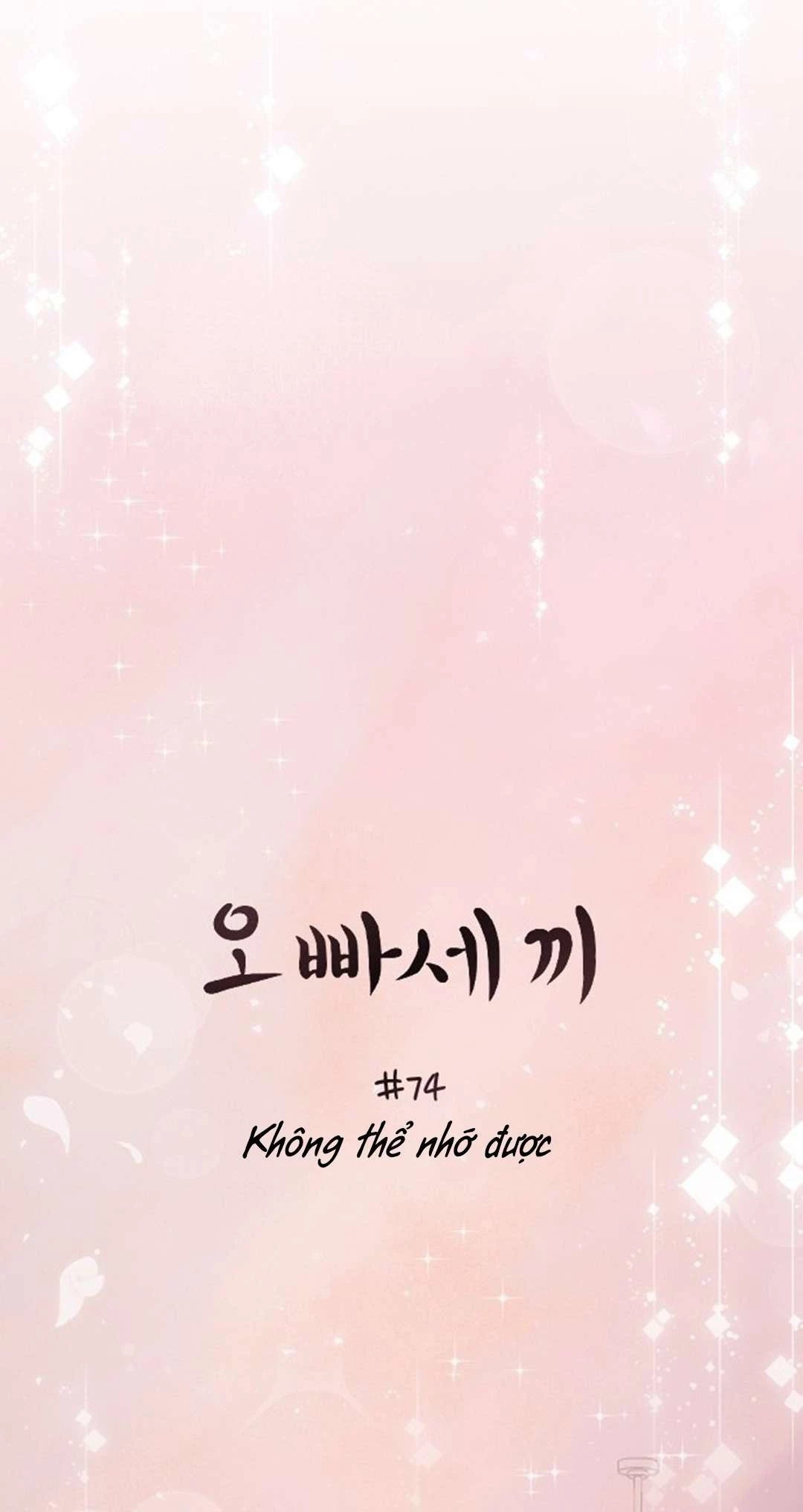 Ba Người Anh Trai Cực Phẩm Của Tôi Chapter 74 - 15