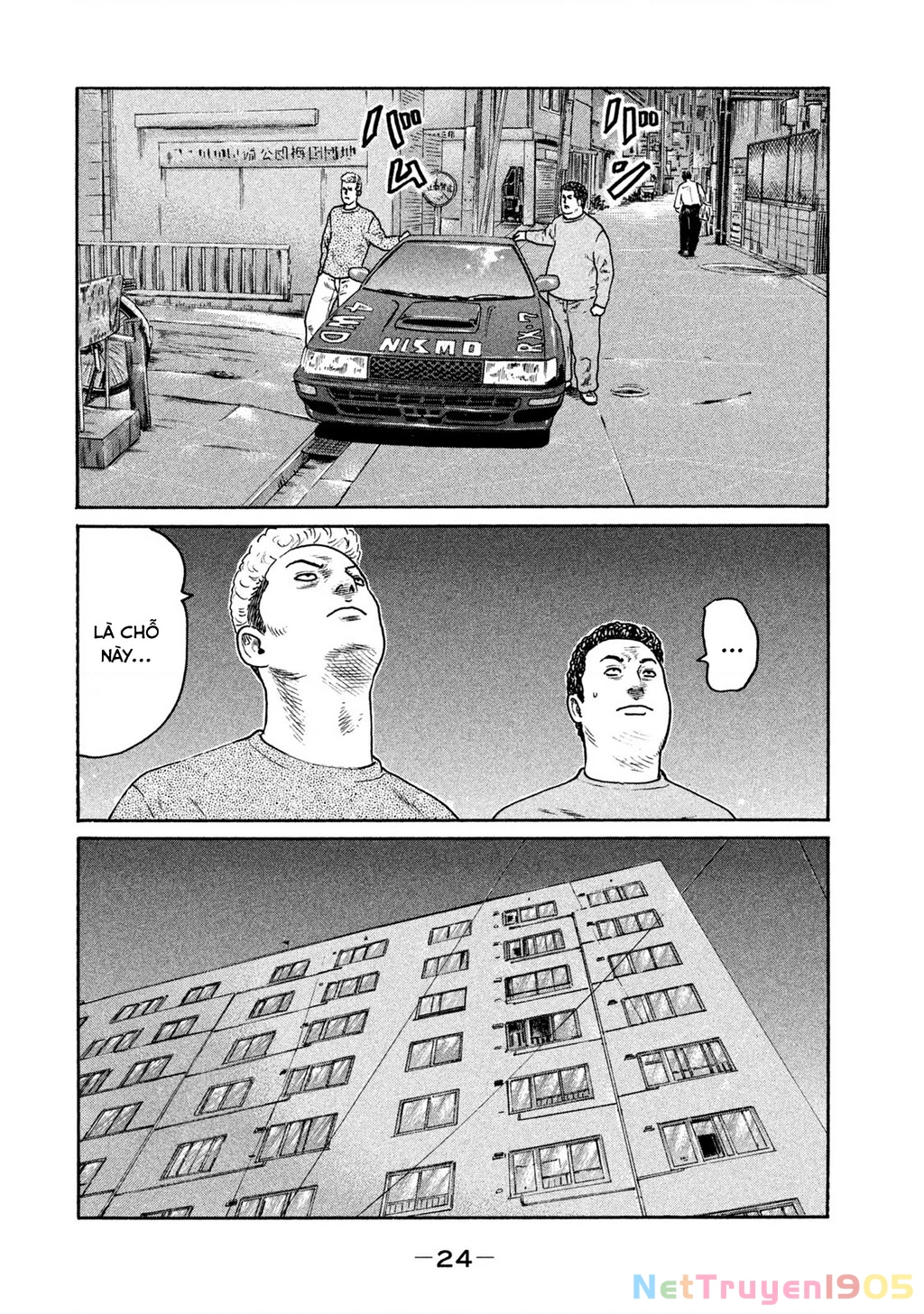 Dù Thế Nào Đi Nữa / Đó Là Tình Bạn Naniwa Chapter 239 - 5