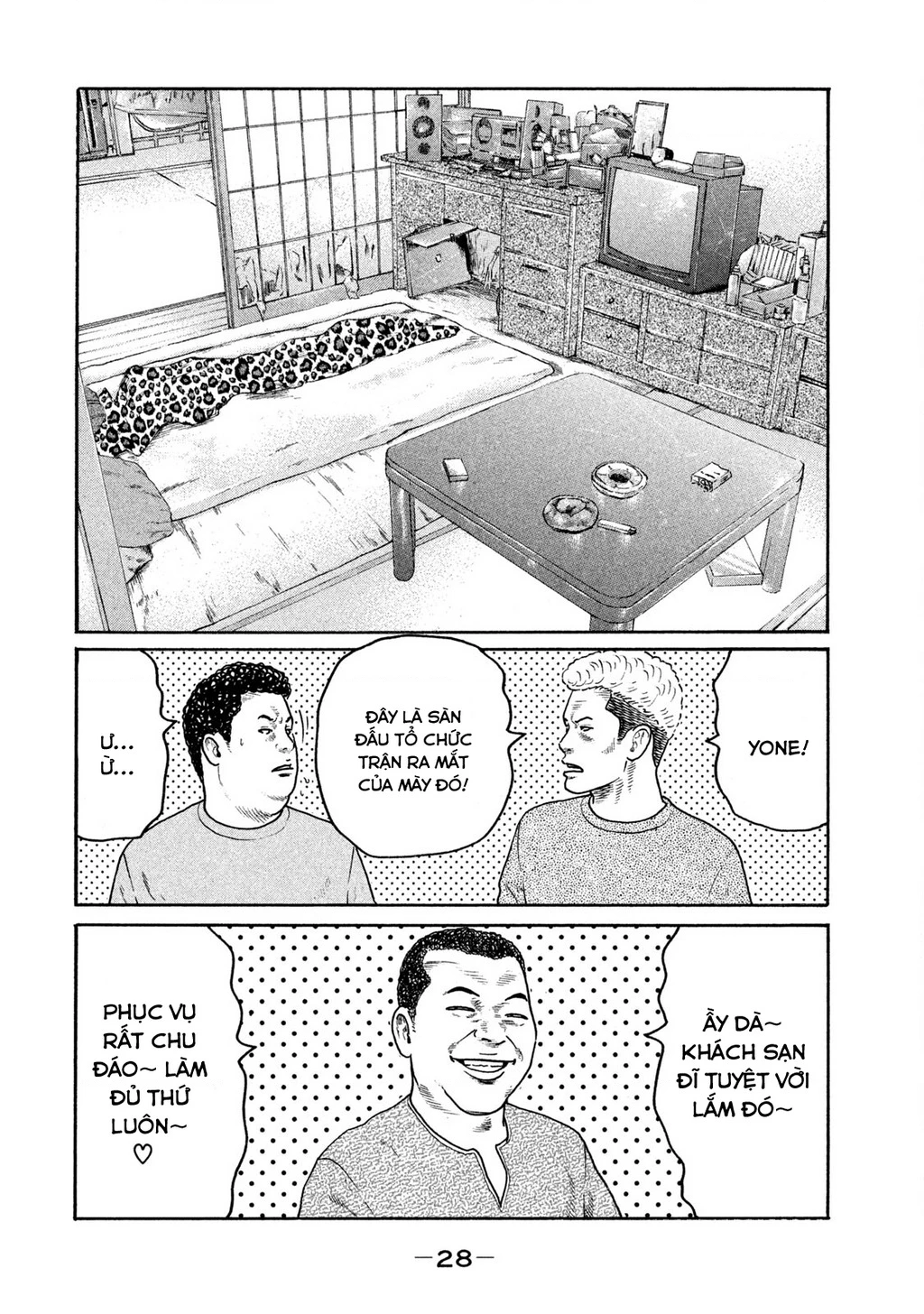 Dù Thế Nào Đi Nữa / Đó Là Tình Bạn Naniwa Chapter 239 - 9