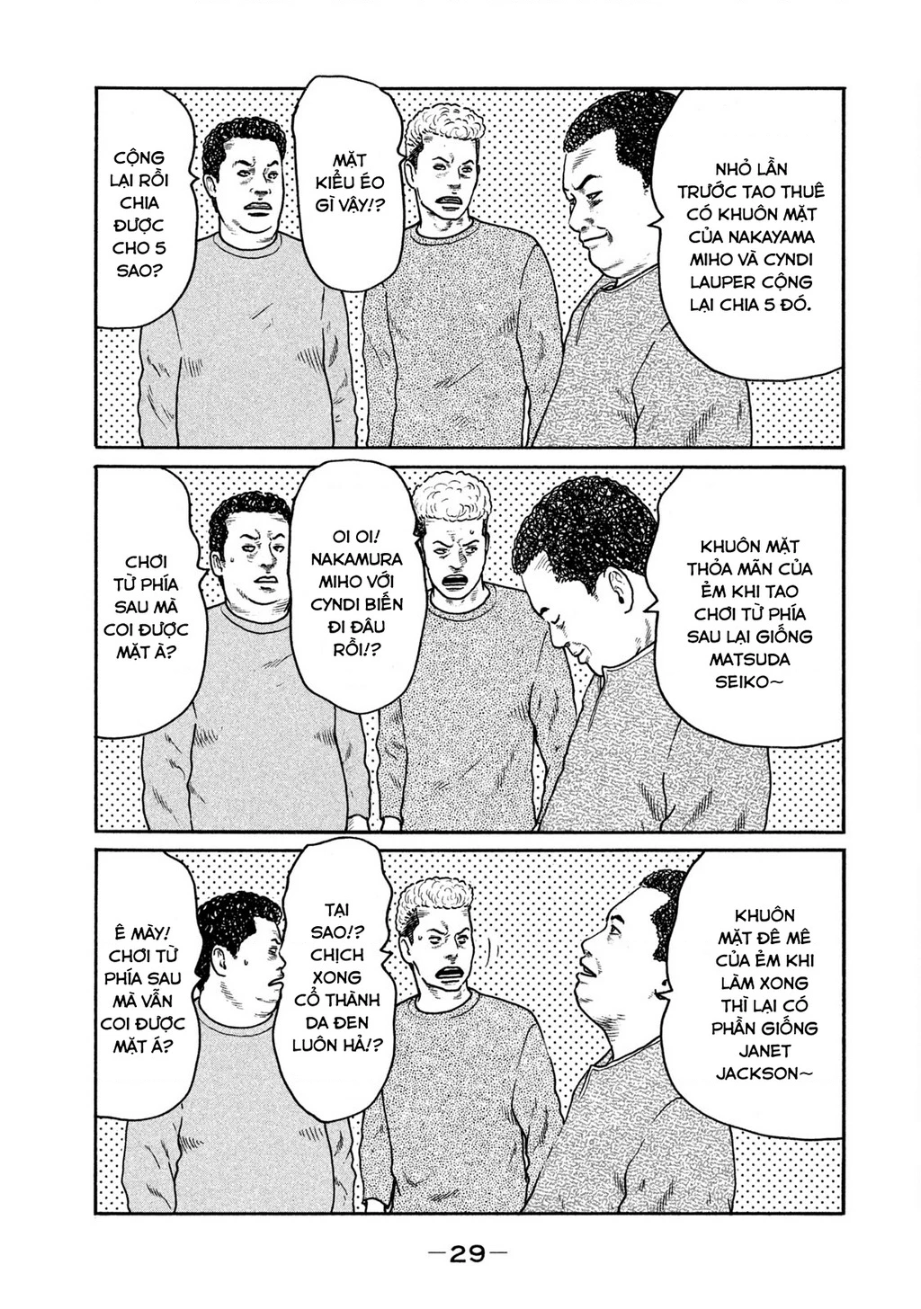 Dù Thế Nào Đi Nữa / Đó Là Tình Bạn Naniwa Chapter 239 - 10