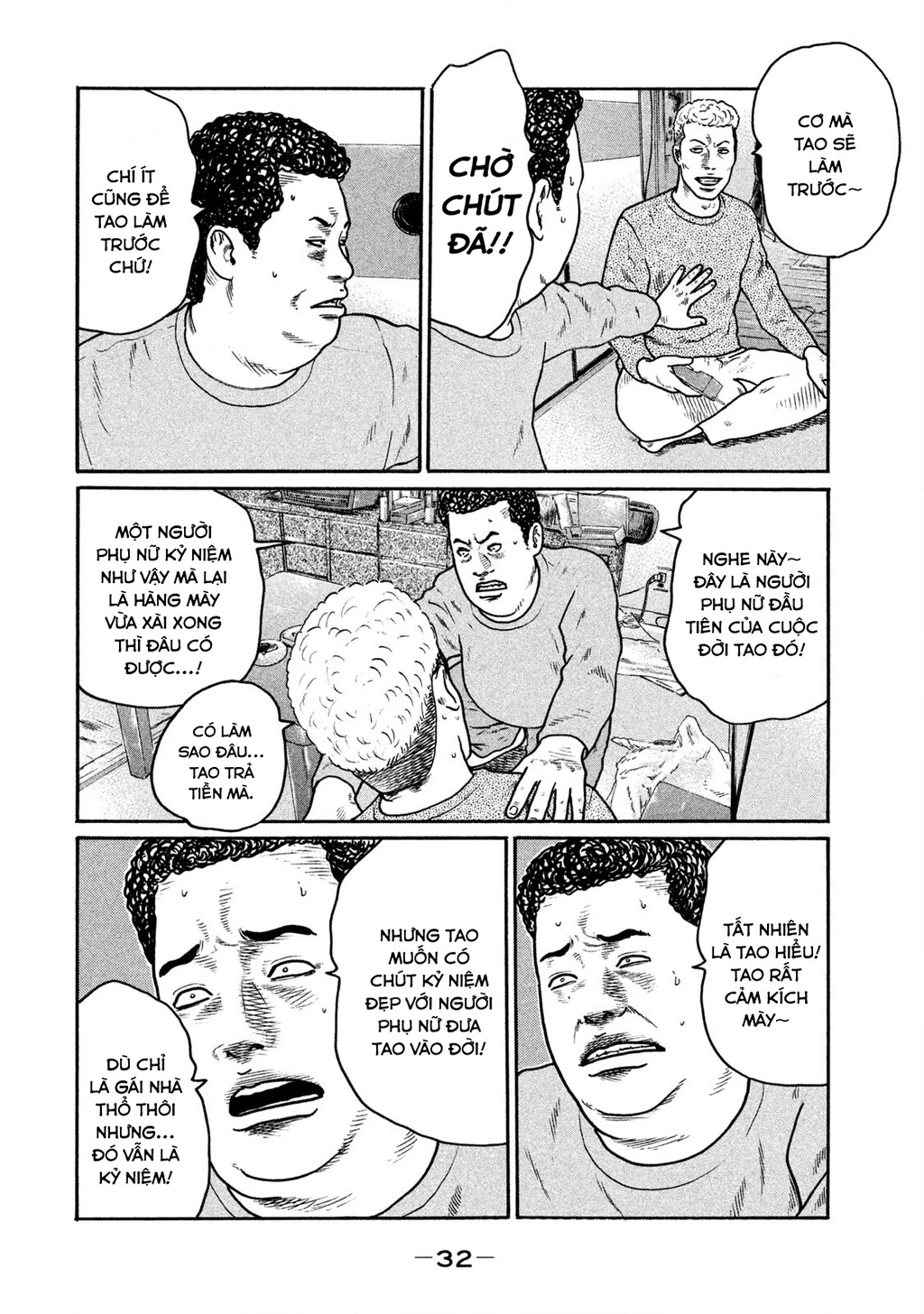 Dù Thế Nào Đi Nữa / Đó Là Tình Bạn Naniwa Chapter 239 - 13