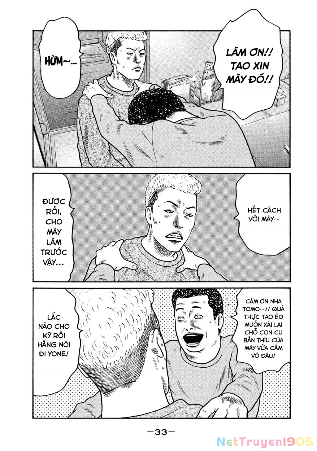 Dù Thế Nào Đi Nữa / Đó Là Tình Bạn Naniwa Chapter 239 - 14