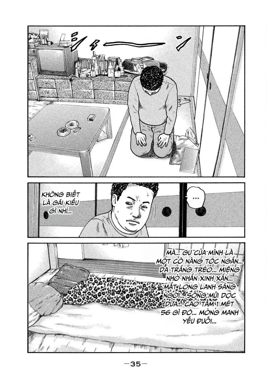 Dù Thế Nào Đi Nữa / Đó Là Tình Bạn Naniwa Chapter 239 - 16
