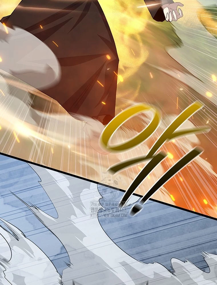 Thực Long Ma Pháp Sư Chapter 106 - 9