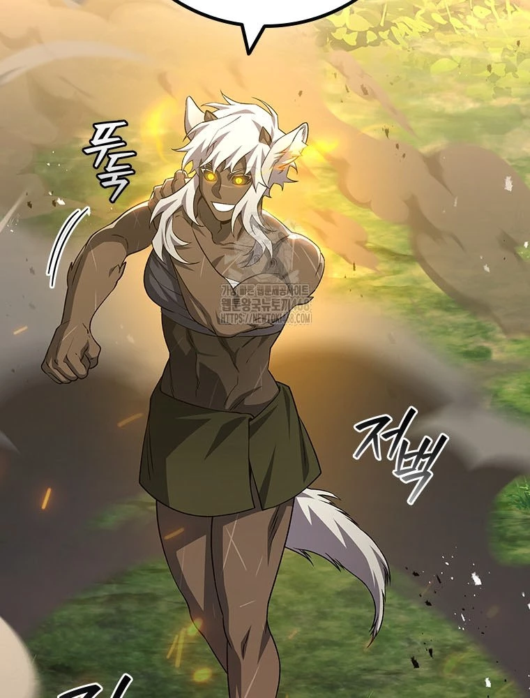 Thực Long Ma Pháp Sư Chapter 106 - 15