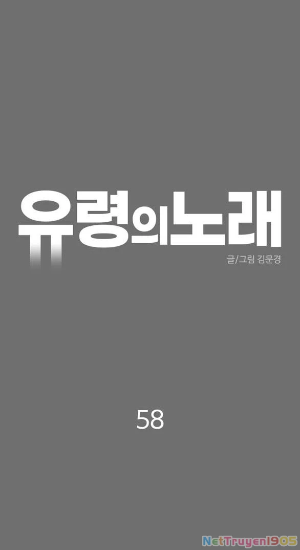 Khúc Ca Linh Hồn Chapter 58.1 - 41