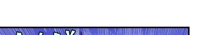 Truyền Võ Chapter 481 - 24