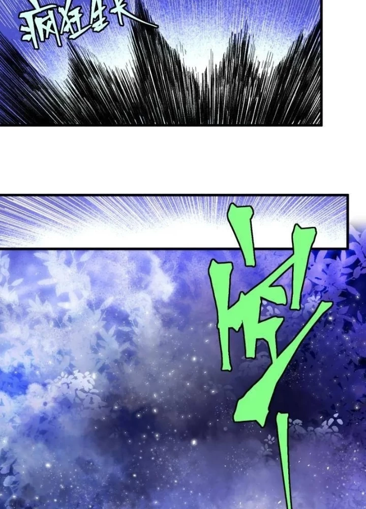 Truyền Võ Chapter 481 - 25