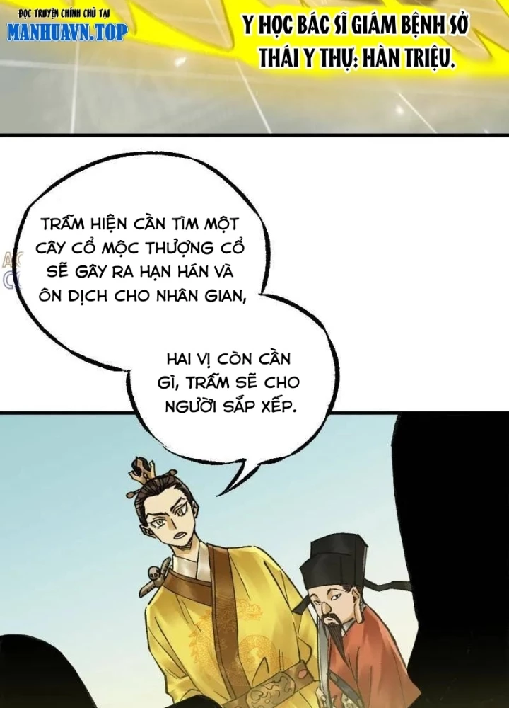 Truyền Võ Chapter 481 - 65