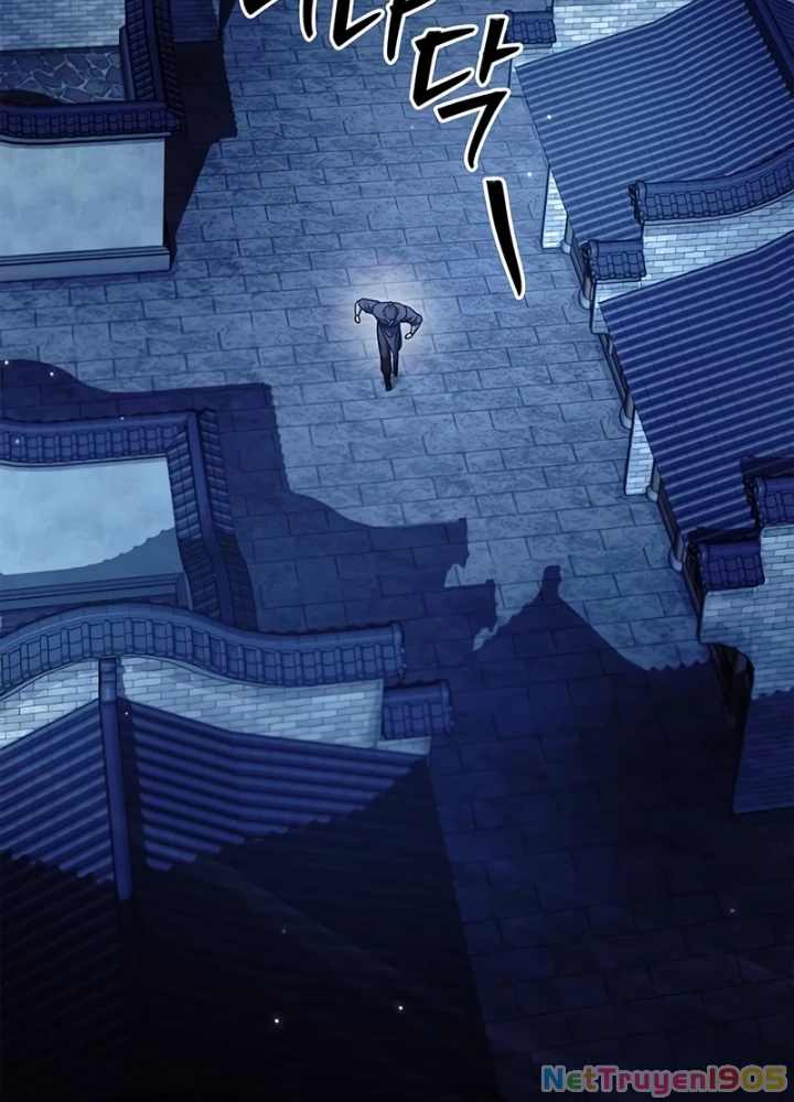 Thiên Qua Thư Khố Đại Công Tử Chapter 140 - 5