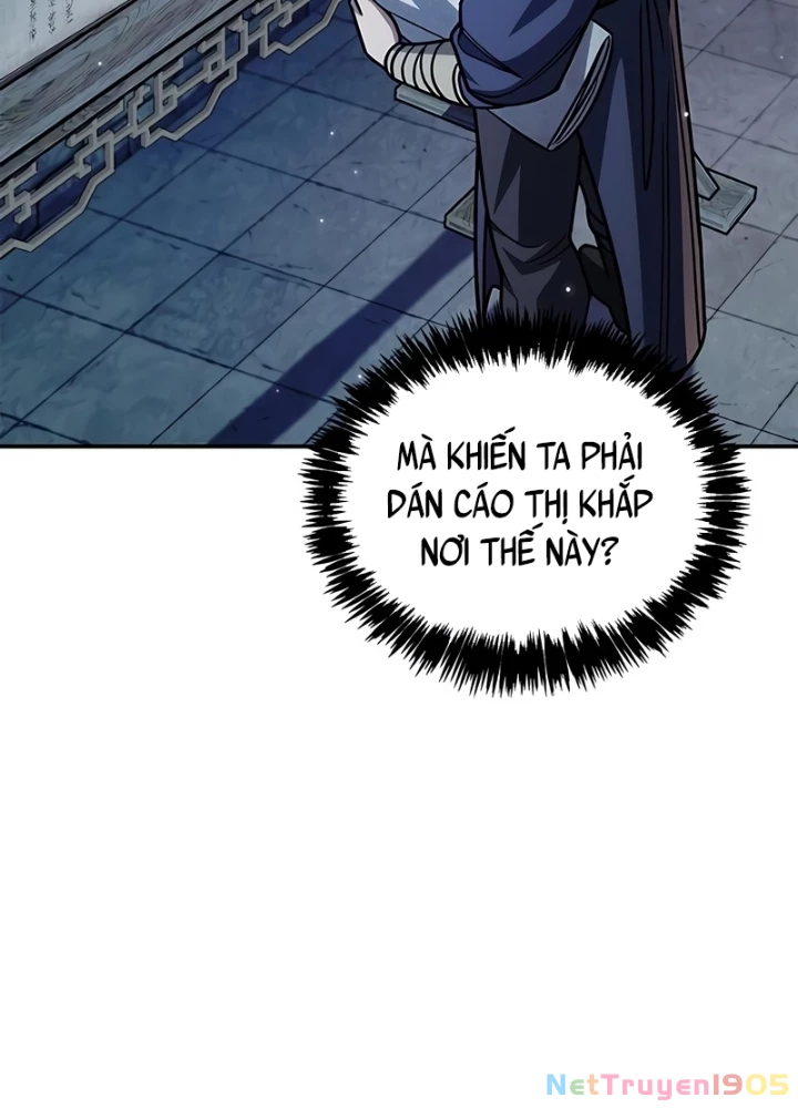 Thiên Qua Thư Khố Đại Công Tử Chapter 140 - 17
