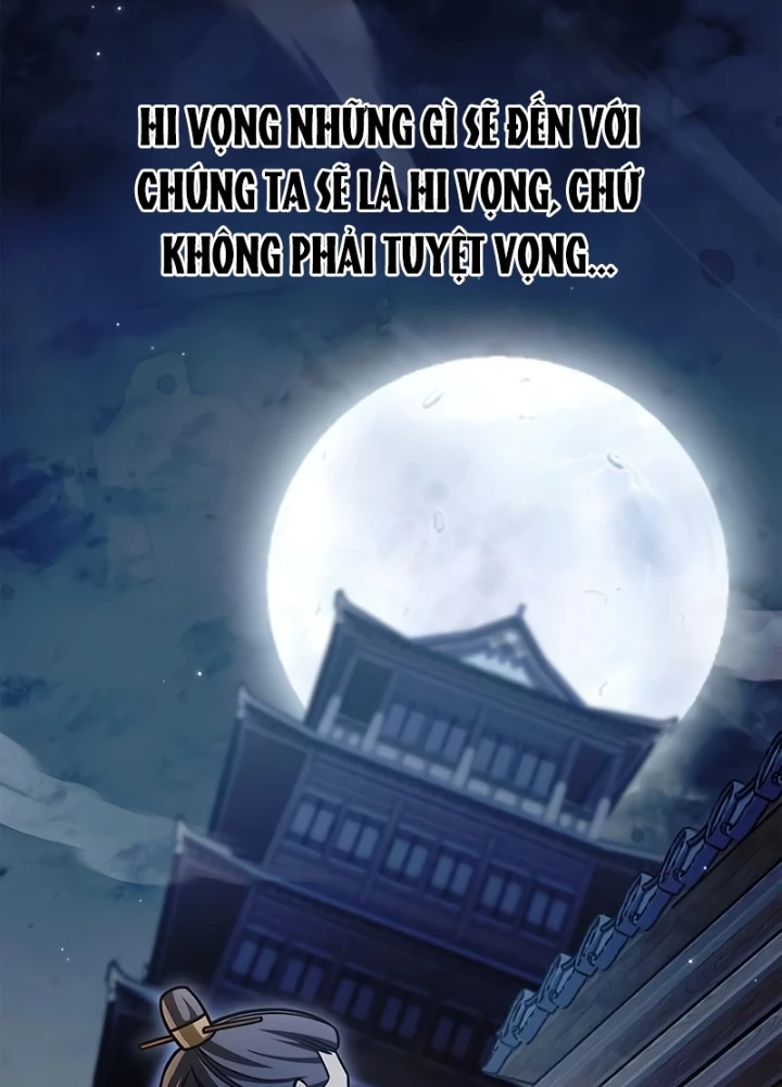 Thiên Qua Thư Khố Đại Công Tử Chapter 140 - 27