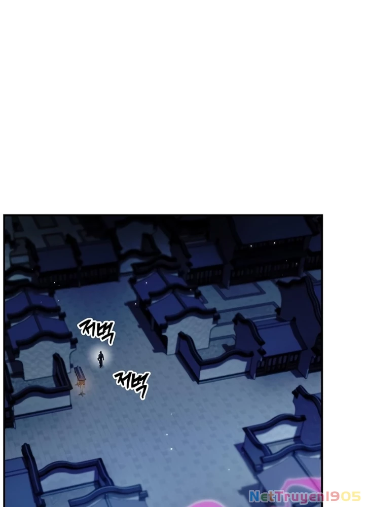Thiên Qua Thư Khố Đại Công Tử Chapter 140 - 31