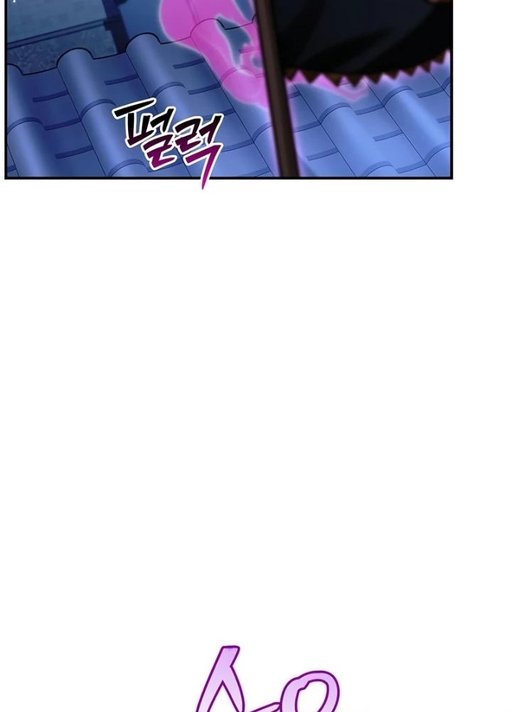 Thiên Qua Thư Khố Đại Công Tử Chapter 140 - 33