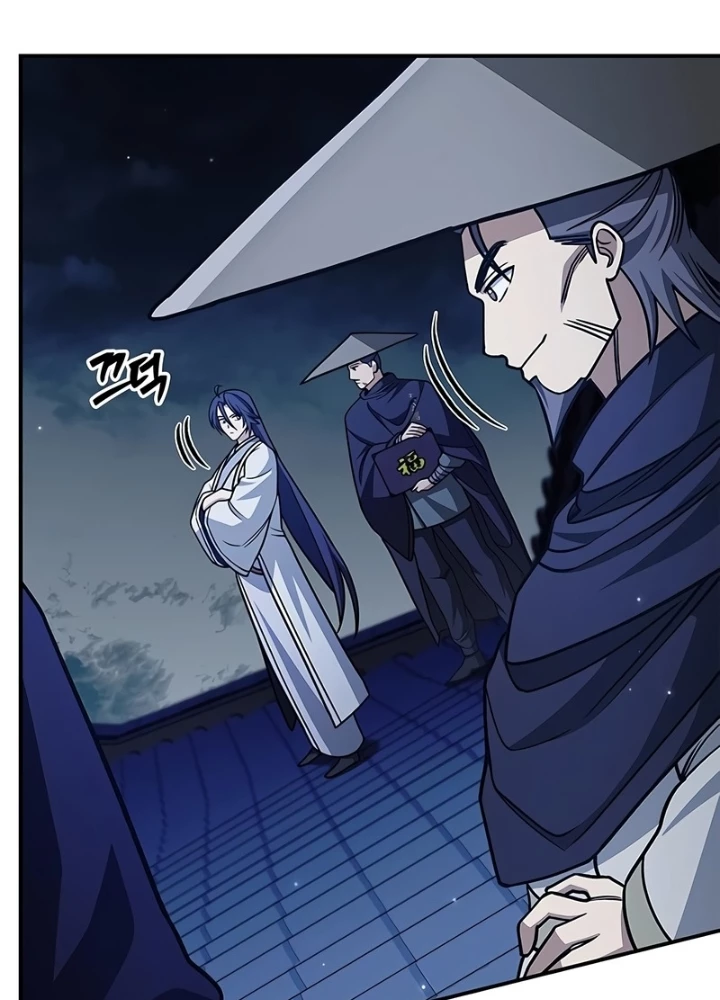 Thiên Qua Thư Khố Đại Công Tử Chapter 140 - 47