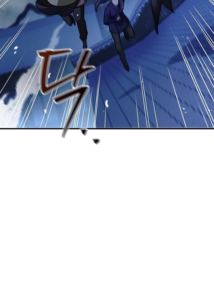 Thiên Qua Thư Khố Đại Công Tử Chapter 140 - 51