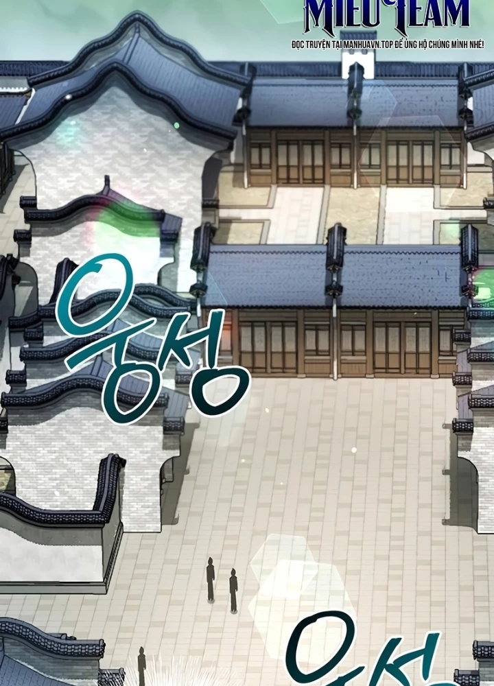 Thiên Qua Thư Khố Đại Công Tử Chapter 140 - 59