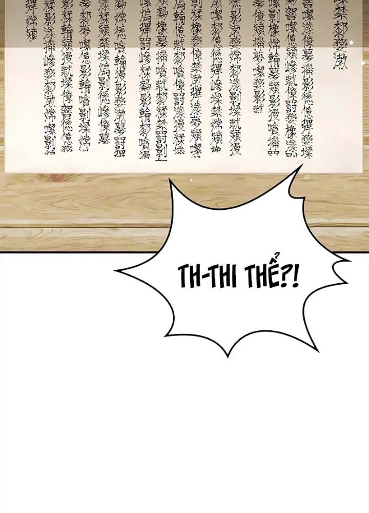 Thiên Qua Thư Khố Đại Công Tử Chapter 140 - 67