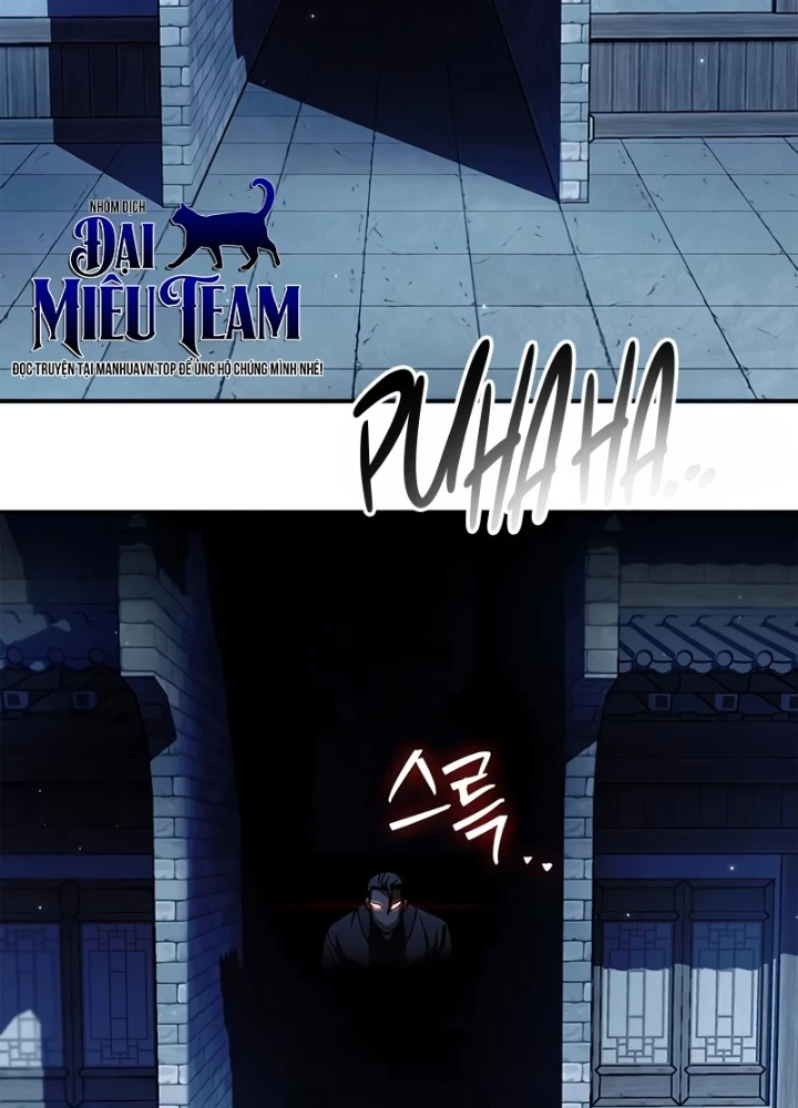 Thiên Qua Thư Khố Đại Công Tử Chapter 140 - 87