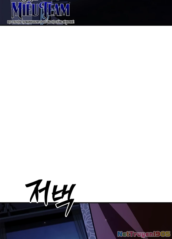 Thiên Qua Thư Khố Đại Công Tử Chapter 140 - 121