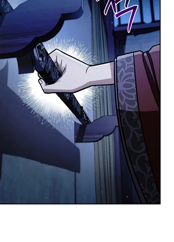 Thiên Qua Thư Khố Đại Công Tử Chapter 140 - 125