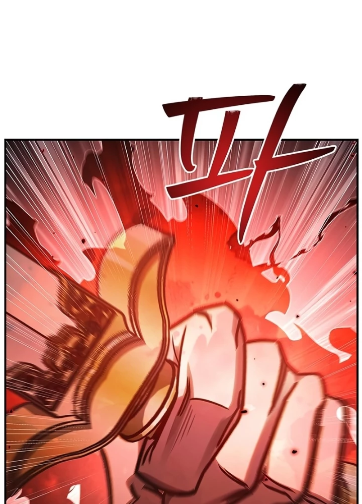 Thiên Qua Thư Khố Đại Công Tử Chapter 140 - 133