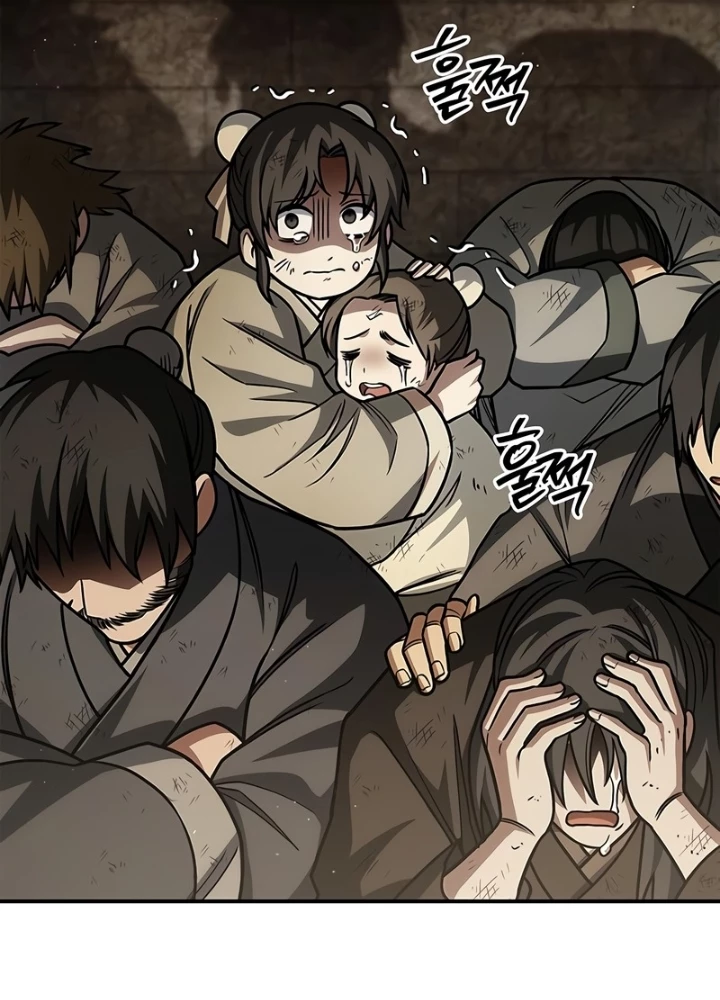 Thiên Qua Thư Khố Đại Công Tử Chapter 140 - 189