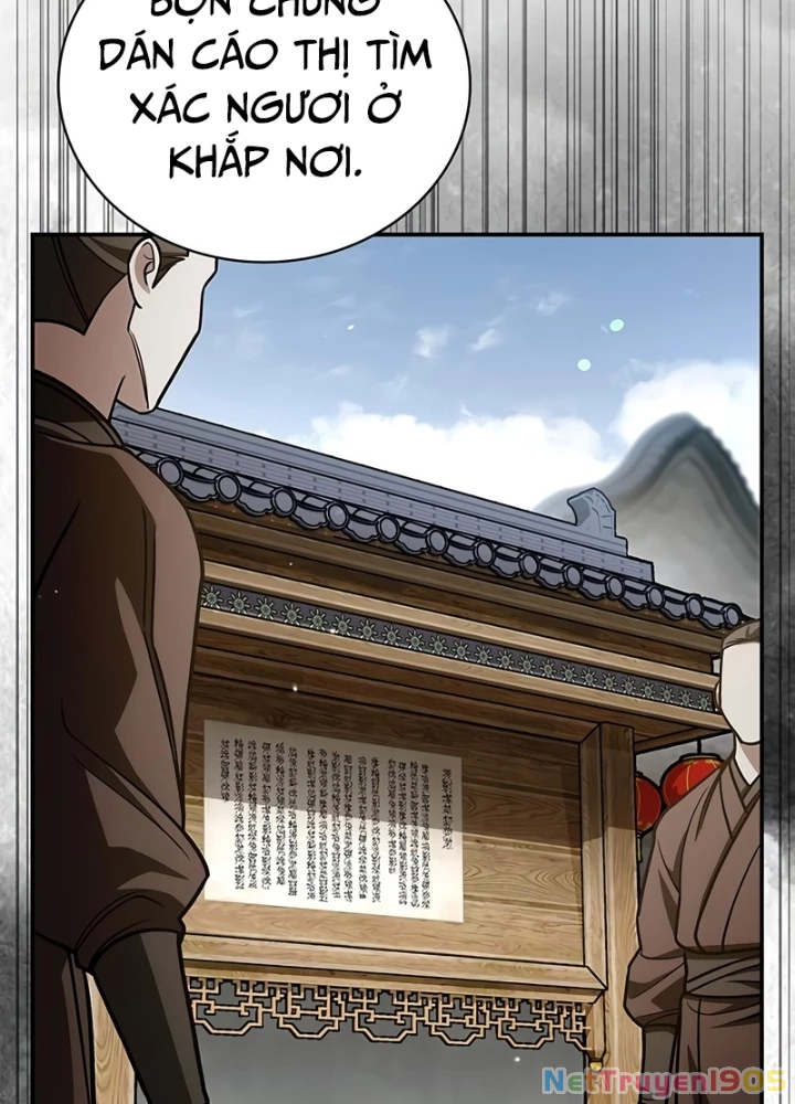 Thiên Qua Thư Khố Đại Công Tử Chapter 140 - 211