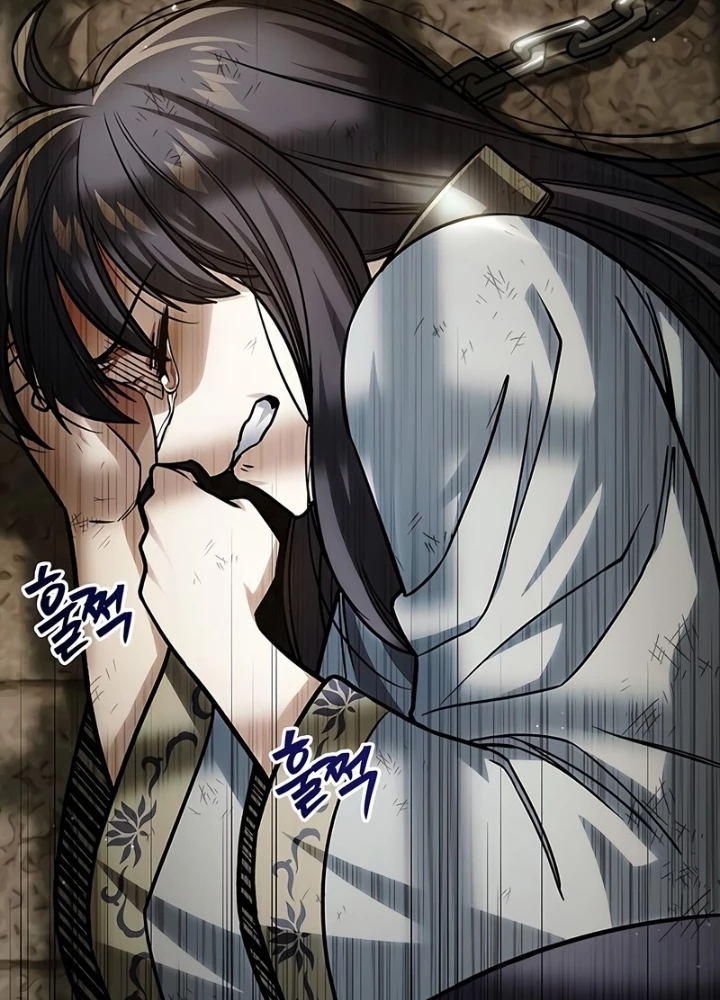 Thiên Qua Thư Khố Đại Công Tử Chapter 140 - 257