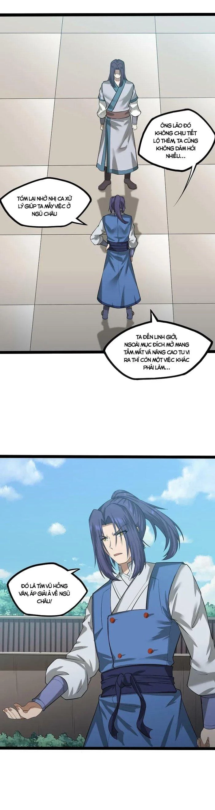 Đạp Toái Tiên Hà Chapter 307 - 2