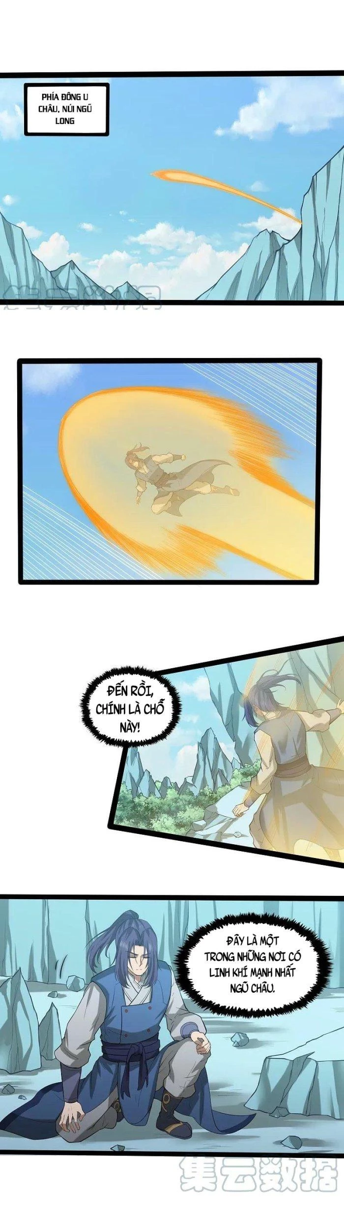 Đạp Toái Tiên Hà Chapter 307 - 6