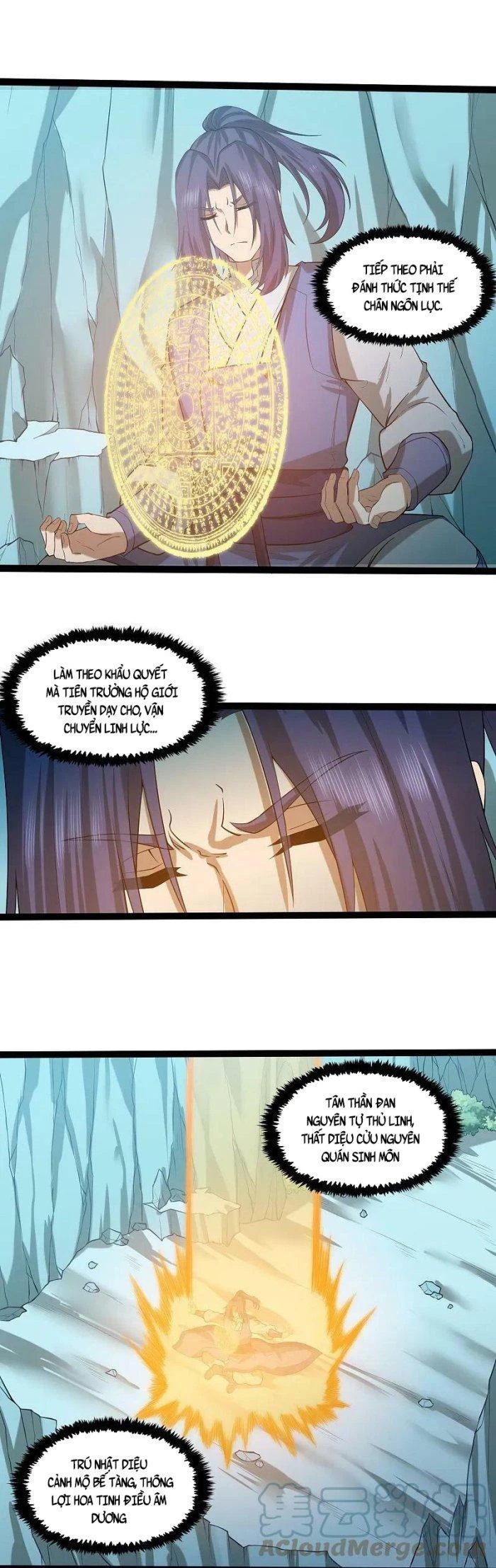 Đạp Toái Tiên Hà Chapter 307 - 7