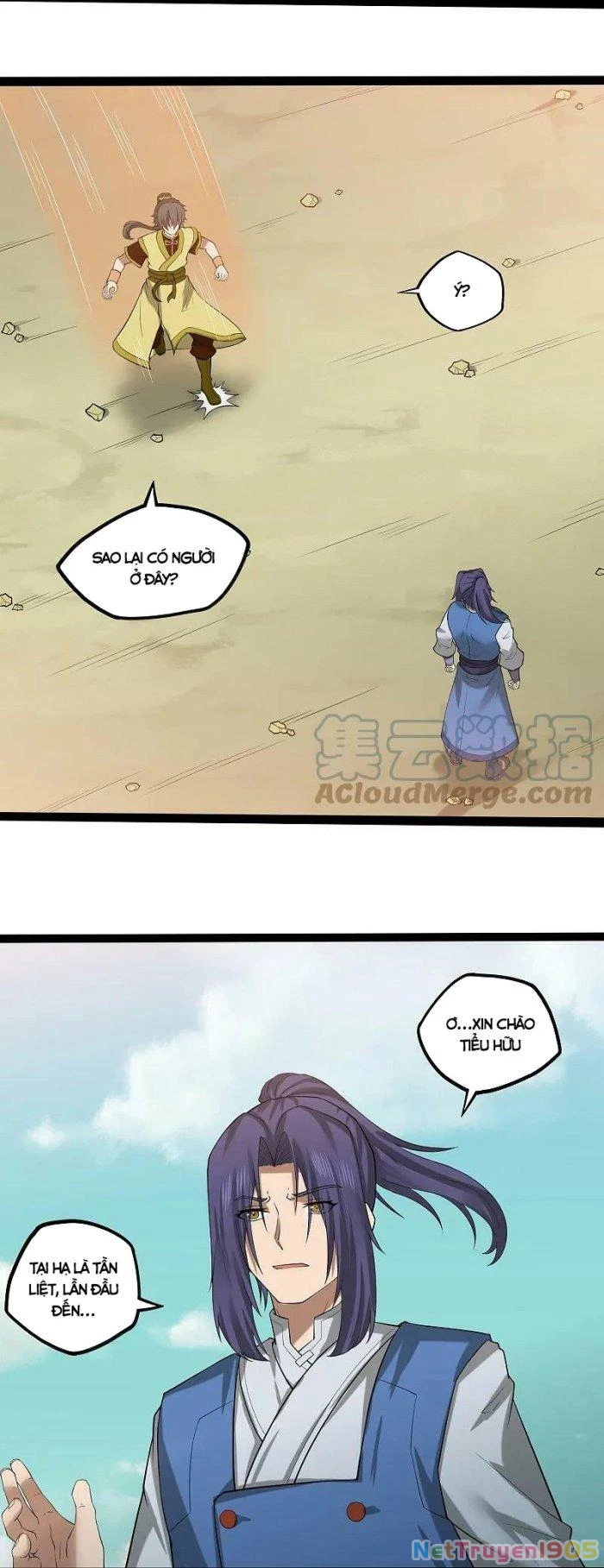 Đạp Toái Tiên Hà Chapter 307 - 13