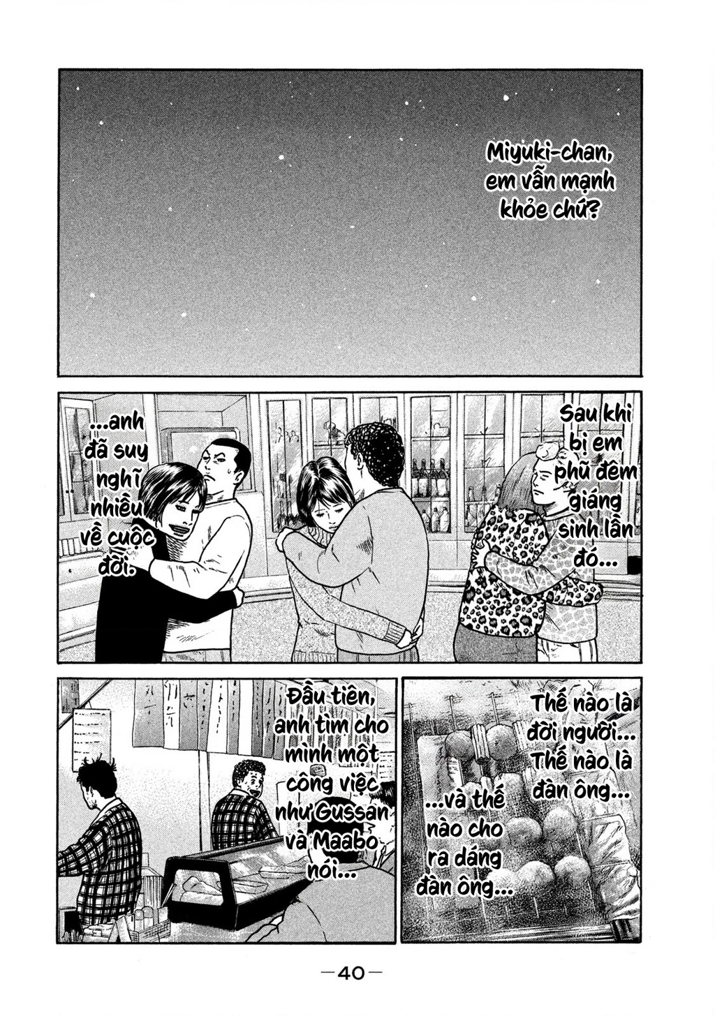 Dù Thế Nào Đi Nữa / Đó Là Tình Bạn Naniwa Chapter 240 - 3