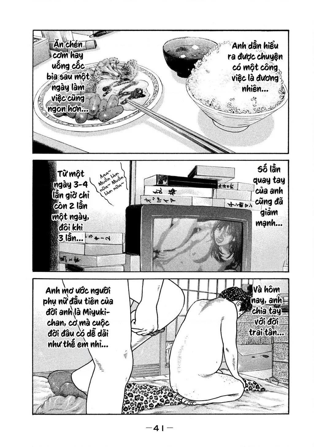 Dù Thế Nào Đi Nữa / Đó Là Tình Bạn Naniwa Chapter 240 - 4
