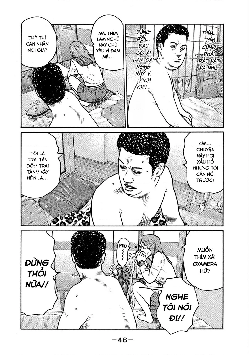 Dù Thế Nào Đi Nữa / Đó Là Tình Bạn Naniwa Chapter 240 - 9