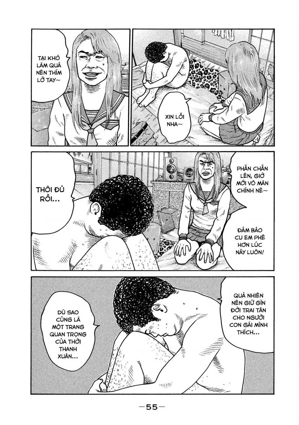 Dù Thế Nào Đi Nữa / Đó Là Tình Bạn Naniwa Chapter 240 - 18
