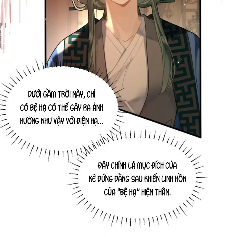 Đông Hải Tìm Mỹ Nhân Chapter 61 - 17