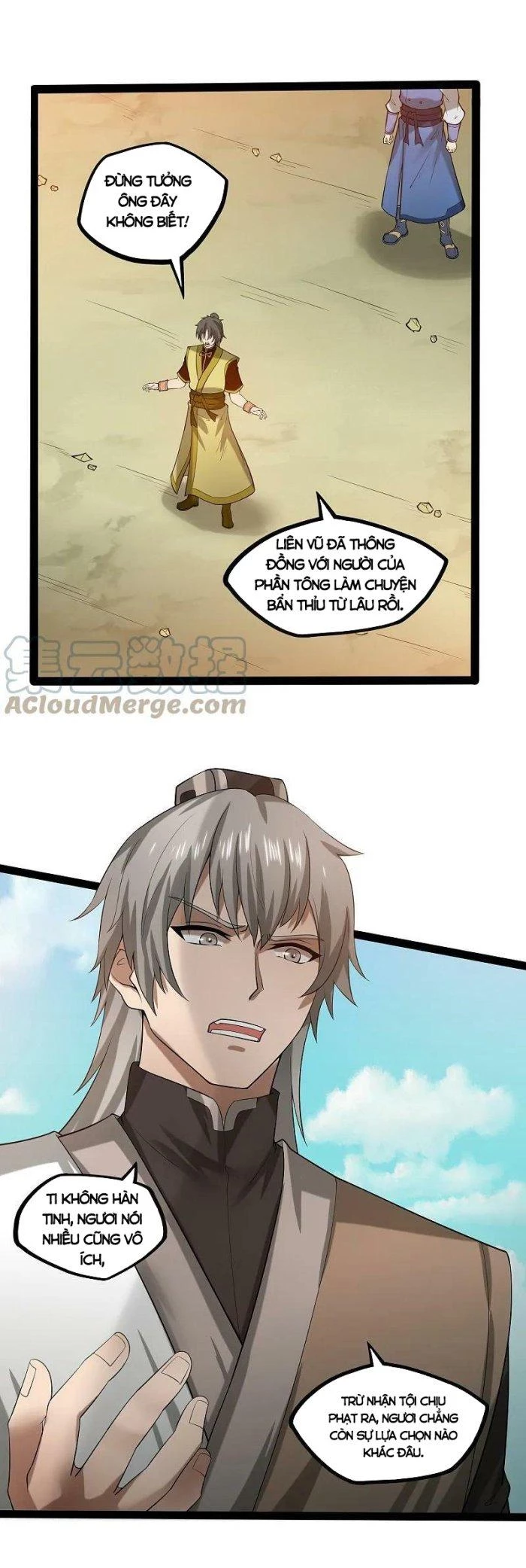 Đạp Toái Tiên Hà Chapter 308 - 2